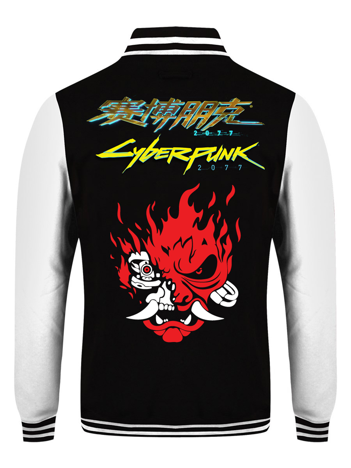 Cyberpunk 2077 Samurai Letterman Black Jacket